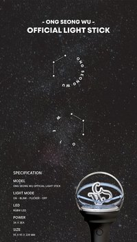 ONG SEONG WU OFFICIAL LIGHT STICK