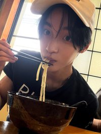 영