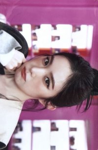 Biggest Fan QQ音樂 一星 星光卡 
