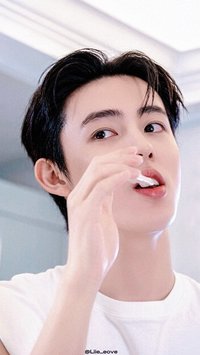 嚴成玹的ATM