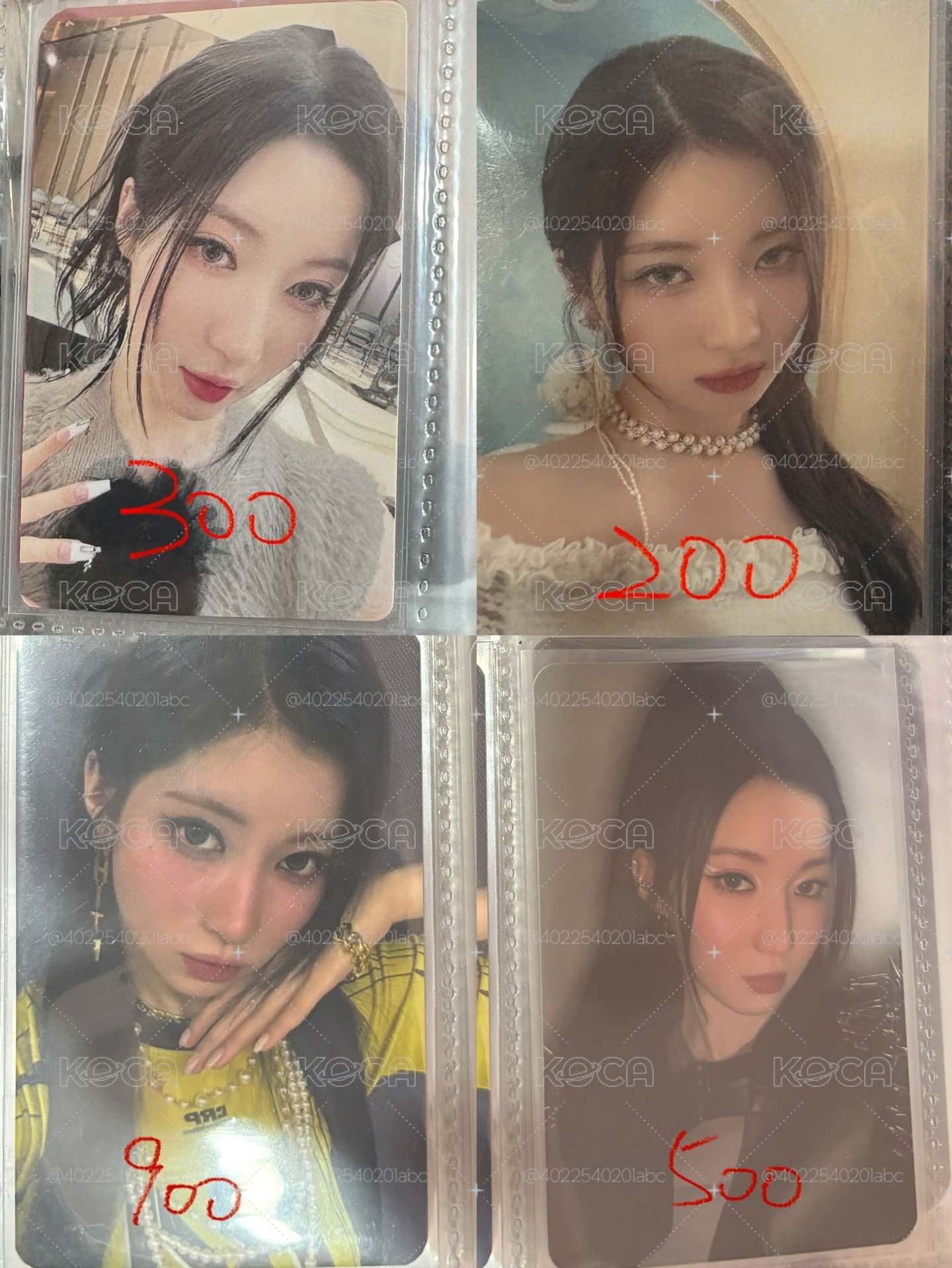 寶怪大盤