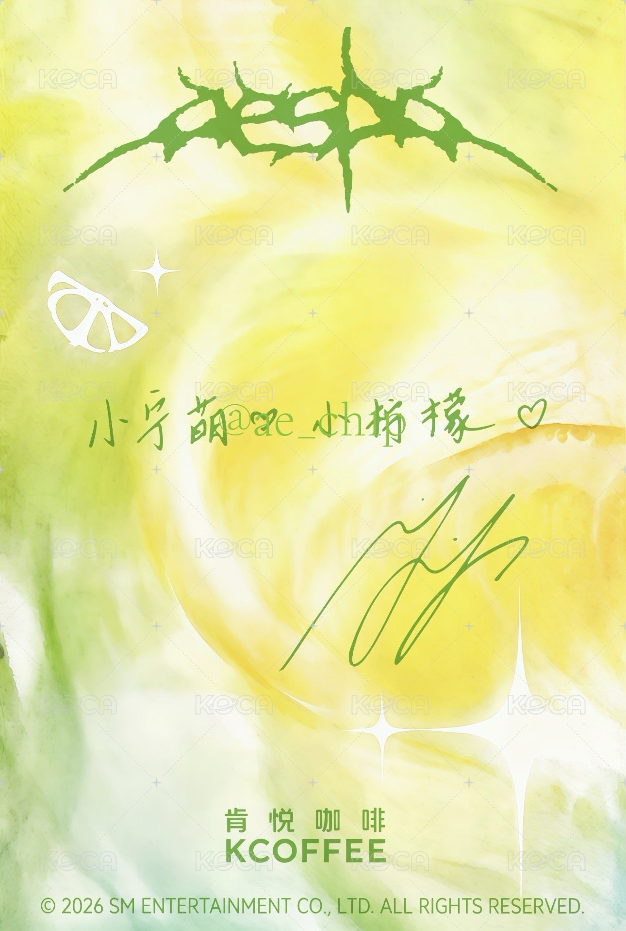 LEMONADE 肯悅 代言卡  背面