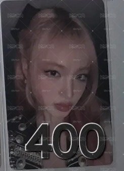 栗卡