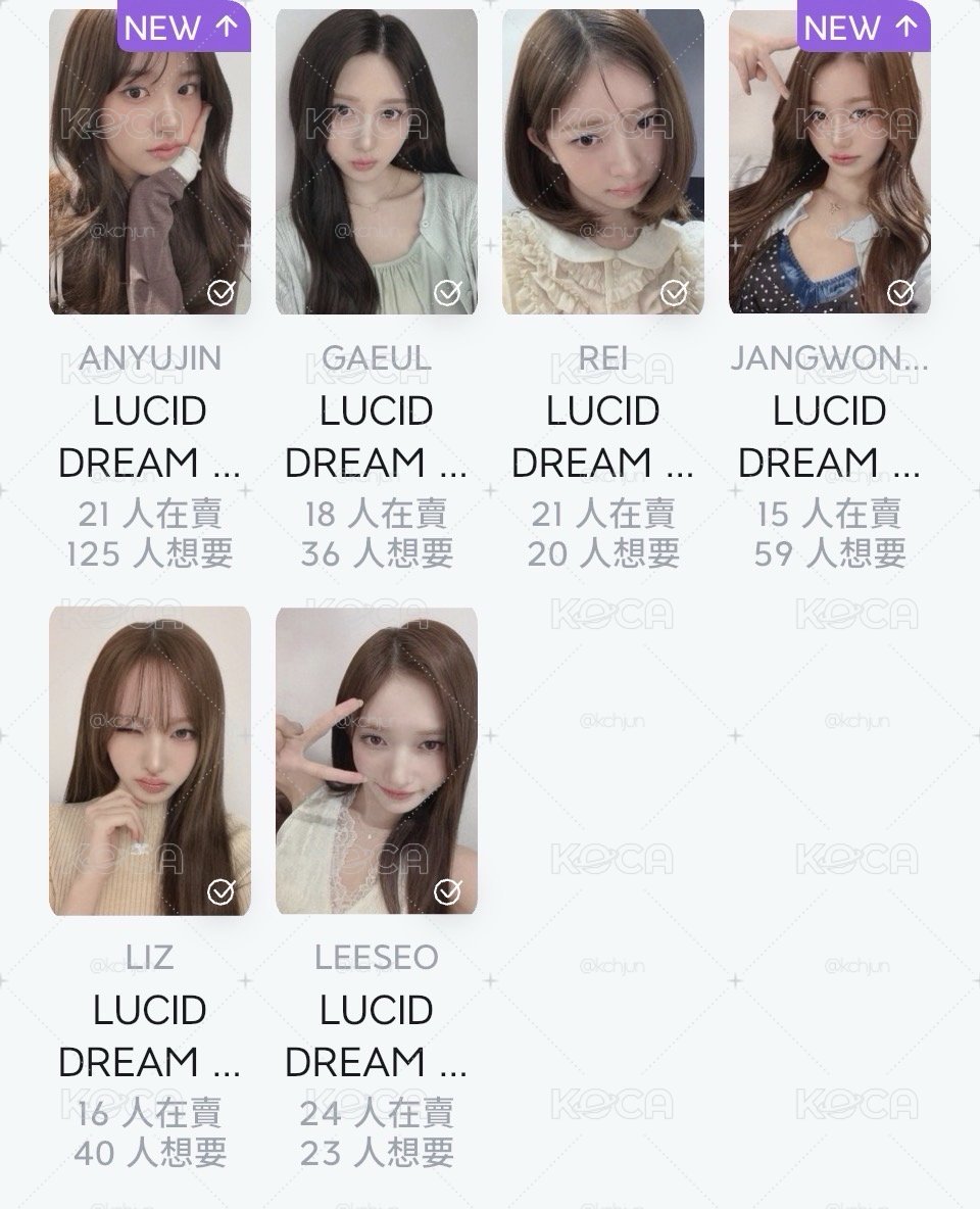 LUCID DREAM 入場卡 / 場限卡 0705 東京場限