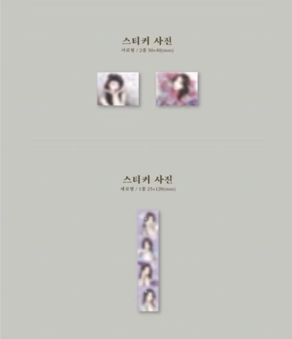 IU 花書籤3專輯💿