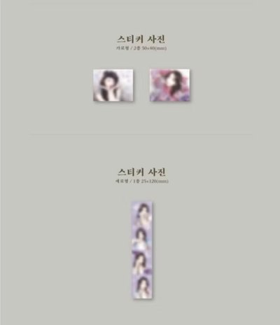 IU 花書籤3專輯💿