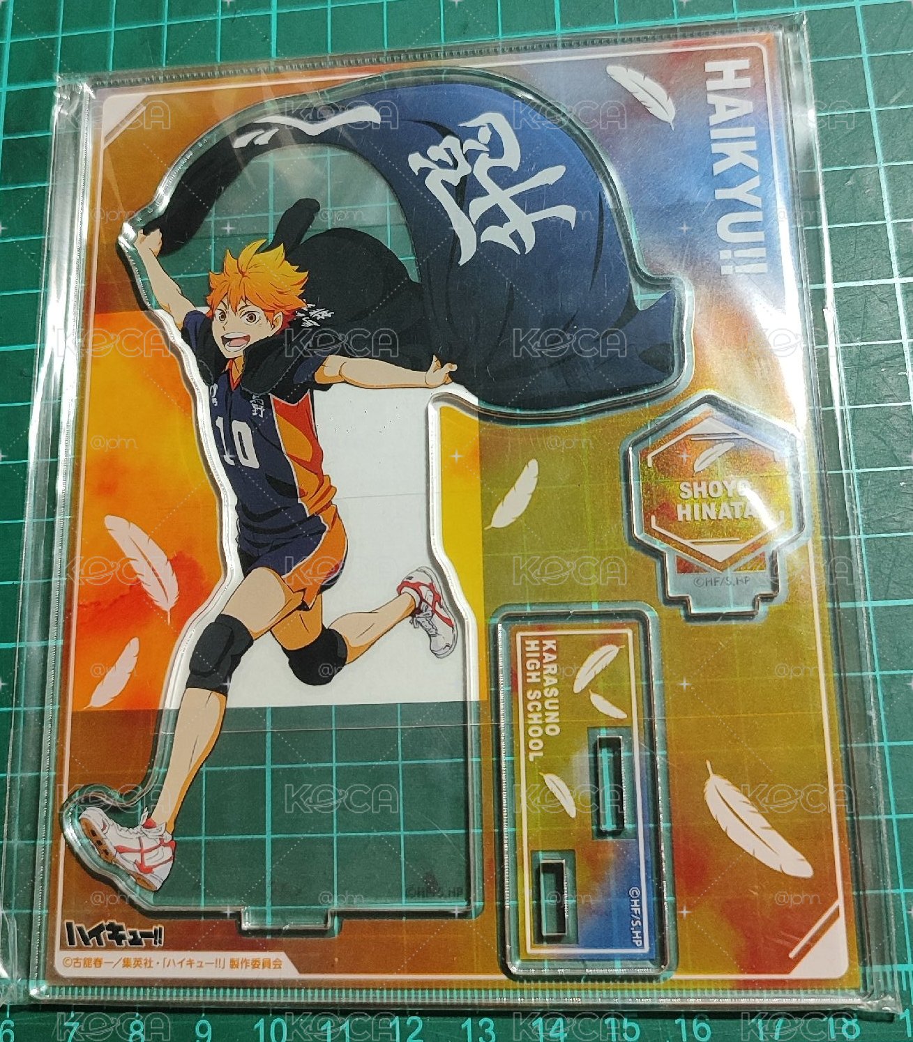 排球少年立牌