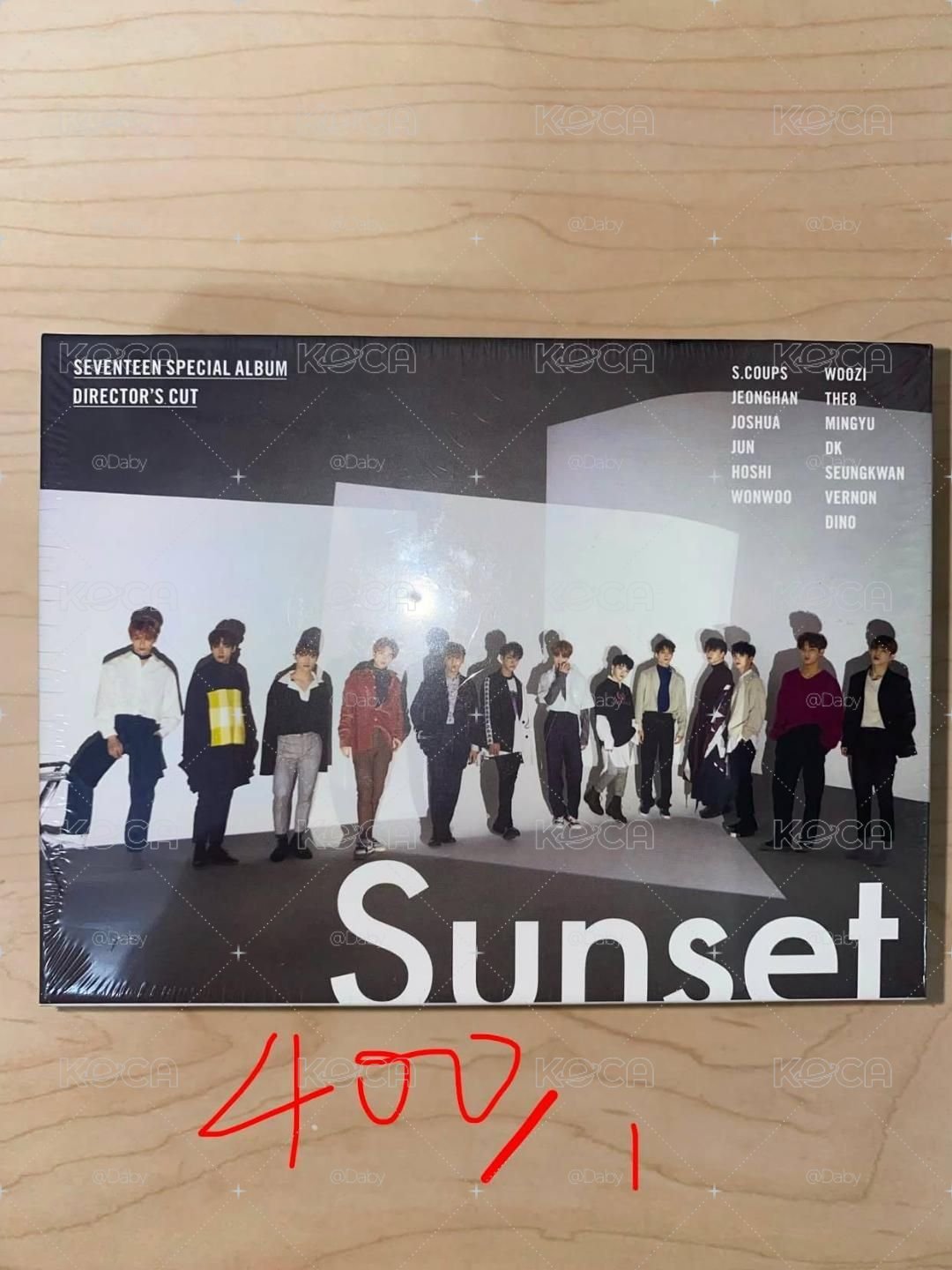seventeen未拆專
