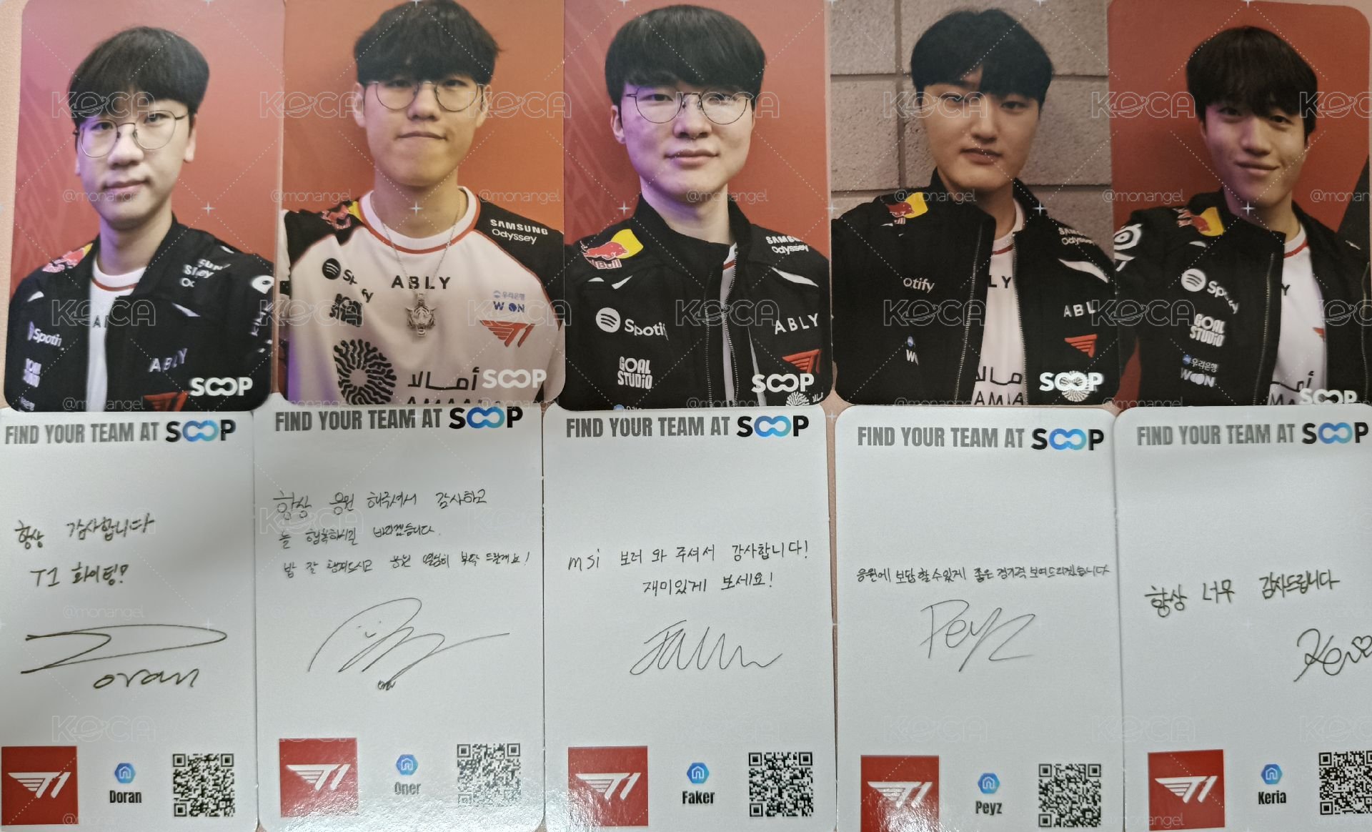 MSI SOOP T1 小卡