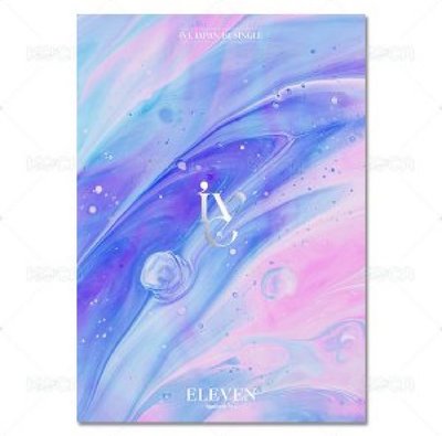 IVE eleven日專全專