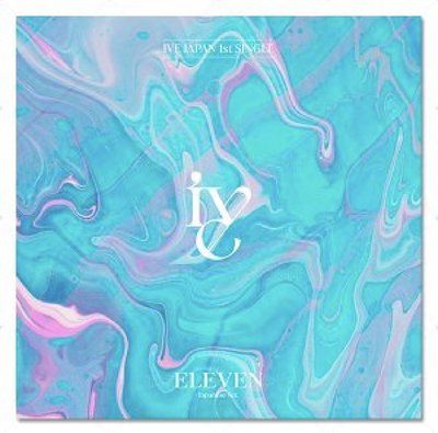 IVE eleven日專全專