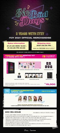 NBD 二月 ITZY 2021 OFFICIAL MERCHANDISE'NO BAD DAYS' FEBRUARY KIT