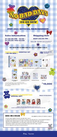 NBD 三月 ITZY 2021 OFFICIAL MERCHANDISE'NO BAD DAYS' MARCH KIT