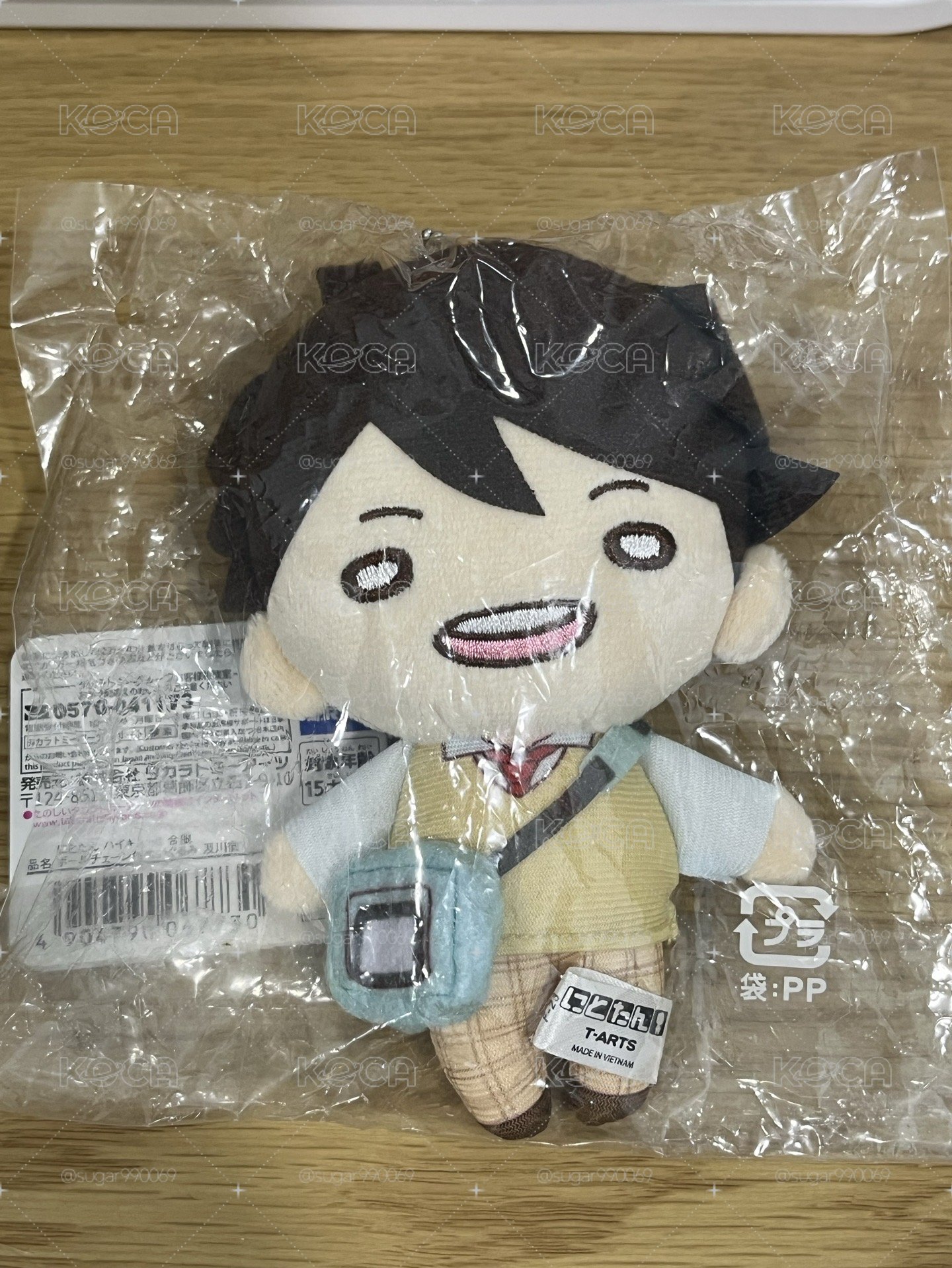 排球少年 豆眼娃 制服及川