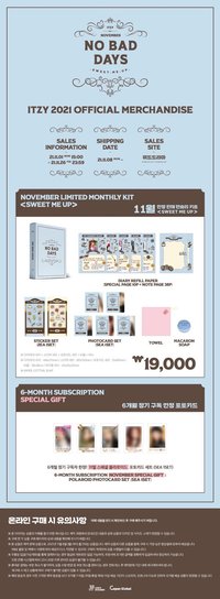 NBD 十一月 ITZY 2021 OFFICIAL MERCHANDISE'NO BAD DAYS' NOVEMBER KIT