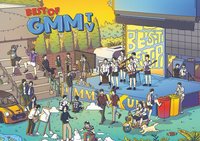 BEST OF GMMTV Vol.1