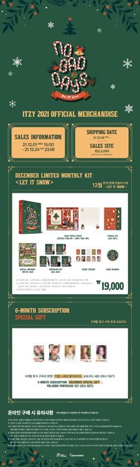 NBD 十二月 ITZY 2021 OFFICIAL MERCHANDISE'NO BAD DAYS' DECEMBER KIT