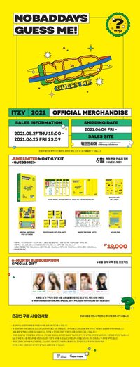 NBD 六月 ITZY 2021 OFFICIAL MERCHANDISE'NO BAD DAYS' JUNE KIT