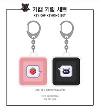 那傢伙是黑炎龍POP-UP 鍵帽鑰匙圈