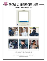 那傢伙是黑炎龍POP-UP 磁鐵拍立得組