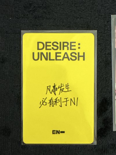 中背村和袋鼠寸寸
