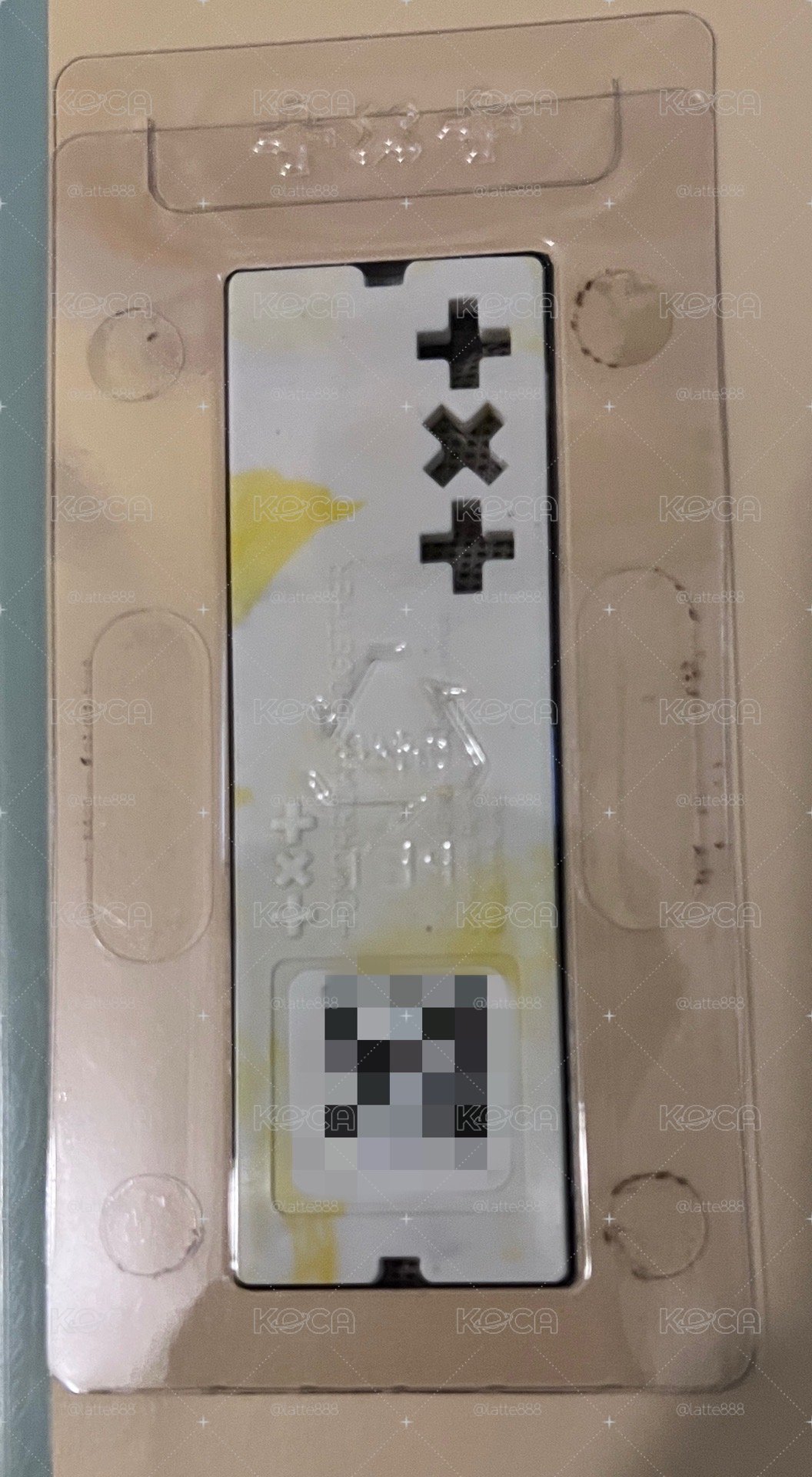 TXT 2024 回憶錄 空專