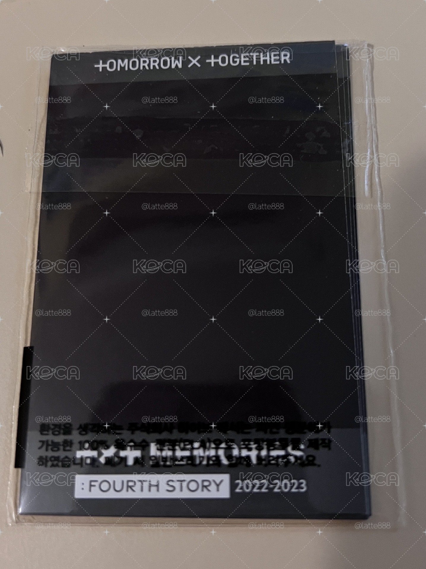 TXT 2024 回憶錄 空專