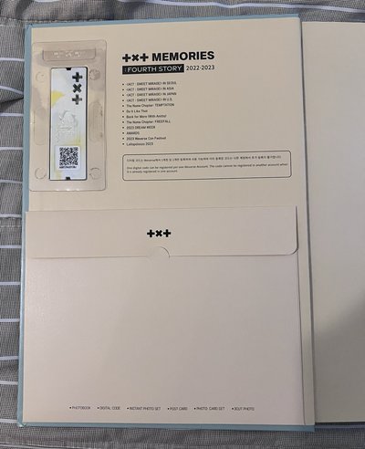 TXT 2024 回憶錄 空專