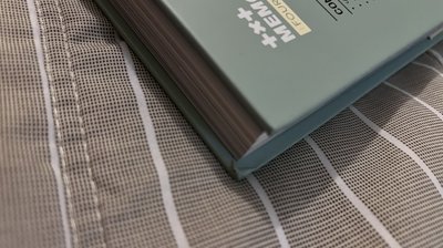 TXT 2024 回憶錄 空專