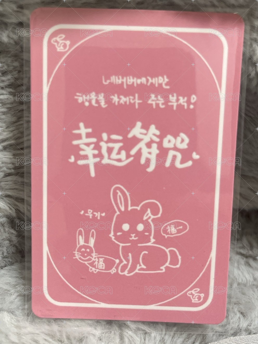 tou簽售卡