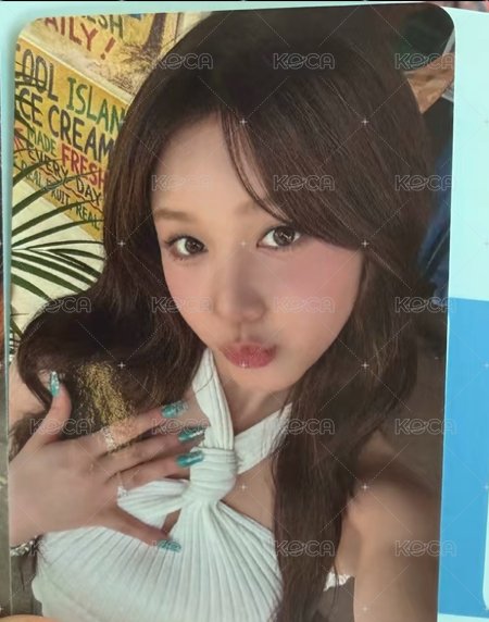 塔