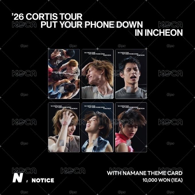 非現 CORTIS NAMANE交通卡代印