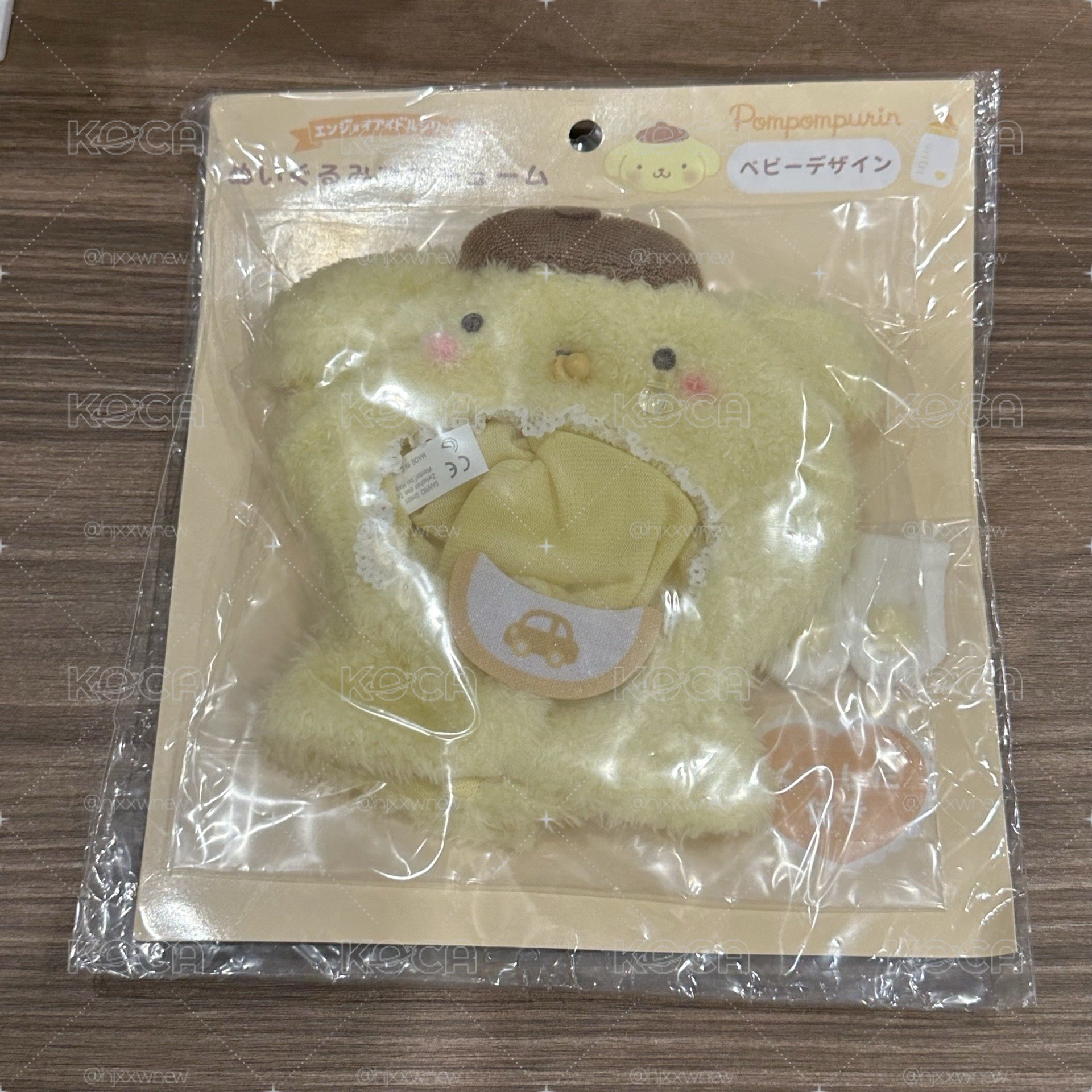 布丁狗 baby哭哭系列 娃衣