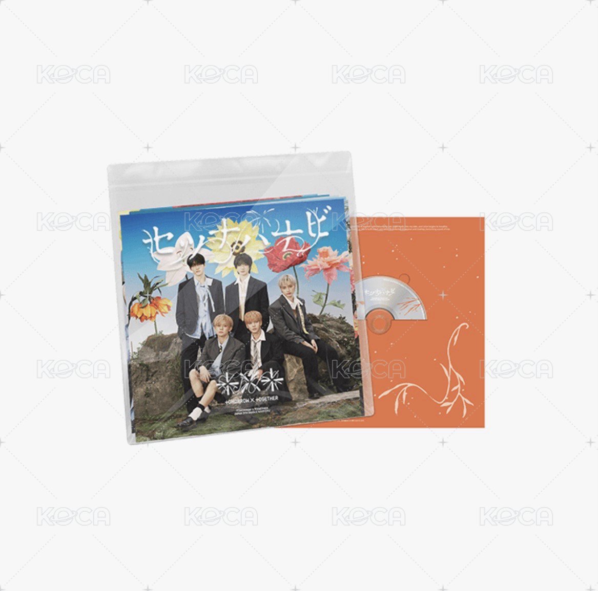 Special盤