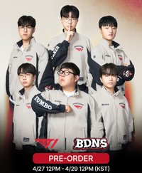 T1 X BDNS
