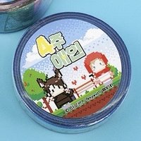 15mm