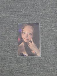 Na 專卡