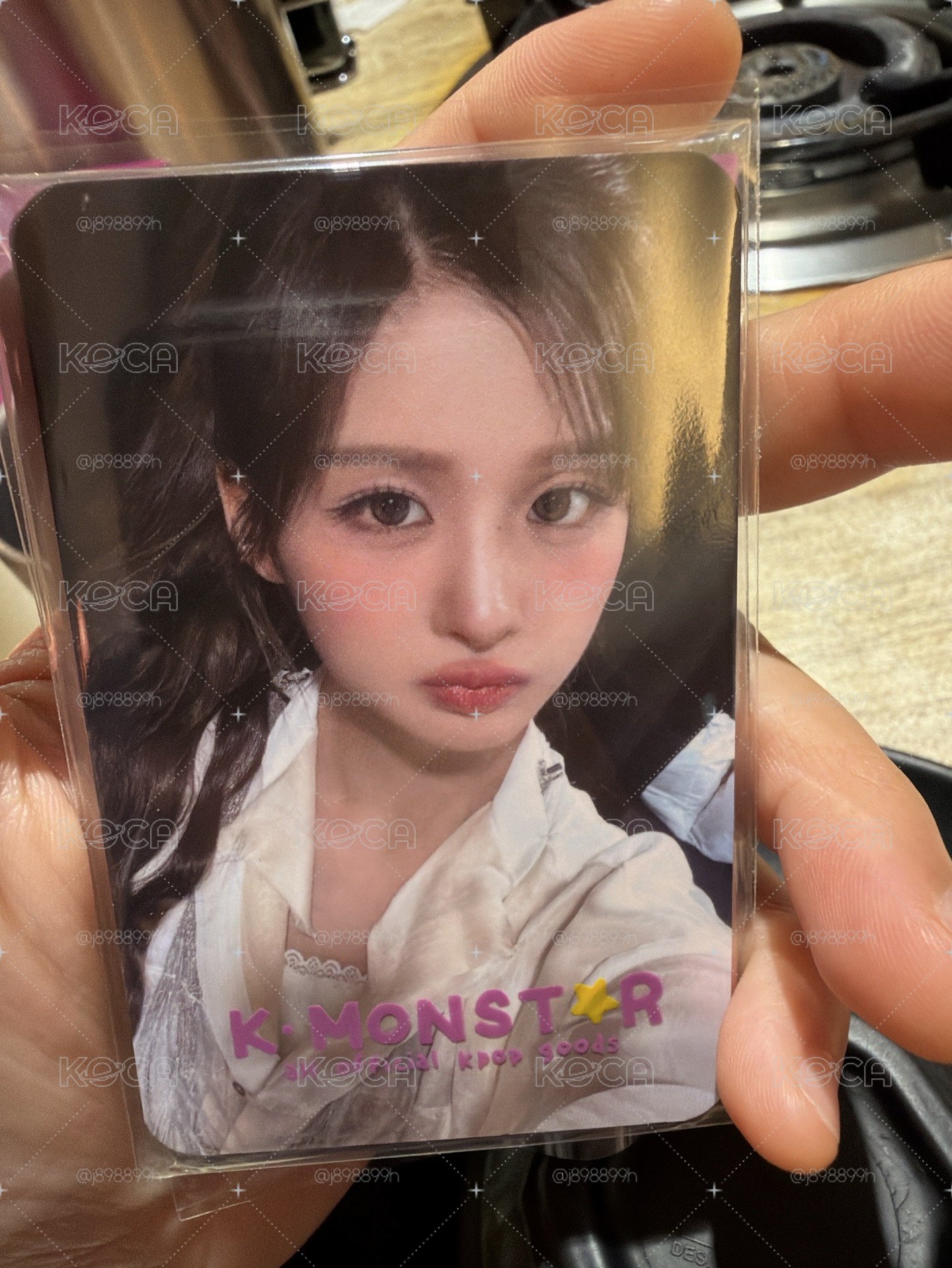 薛