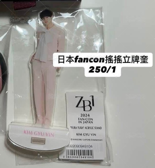 日本fancon搖搖立牌 奎