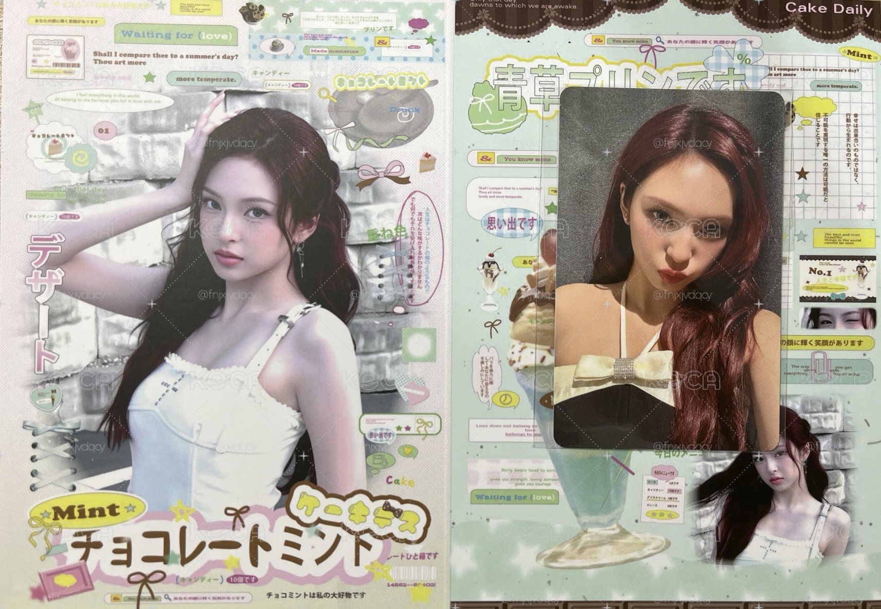 CHOOM wvs中區特典嘟嘴柒
