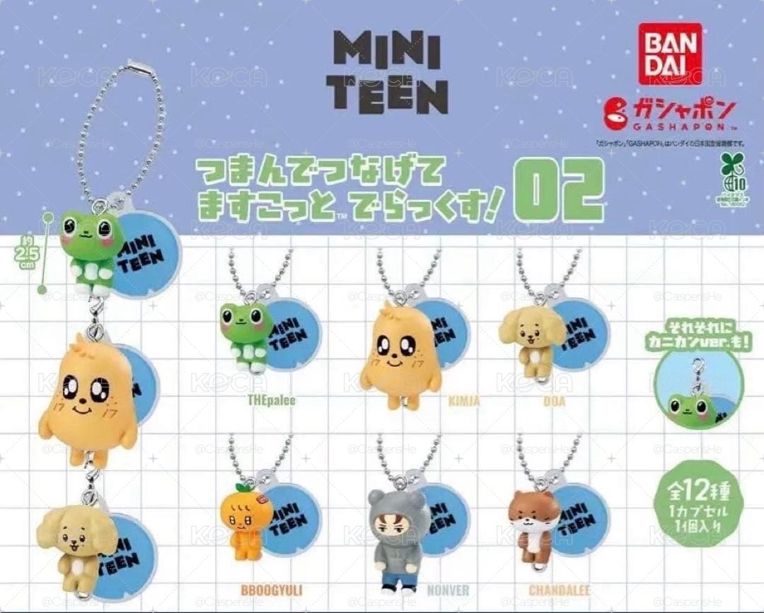 miniteen弟賴扭蛋 寬