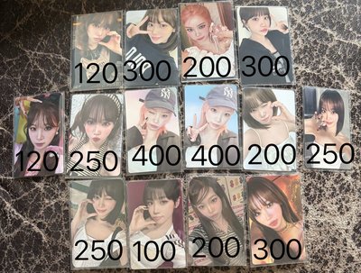 盤出3000 純采