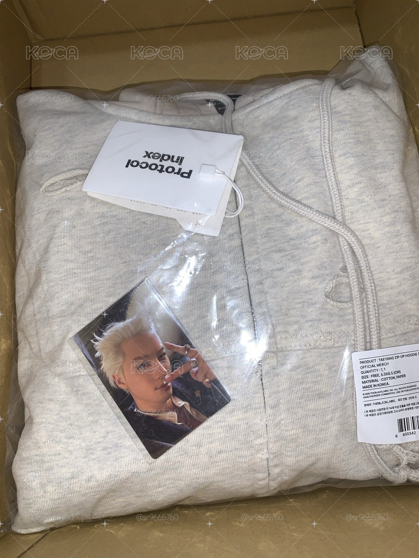 TAEYANG 灰色刷舊連帽外套含小卡