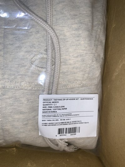 TAEYANG 灰色刷舊連帽外套含小卡