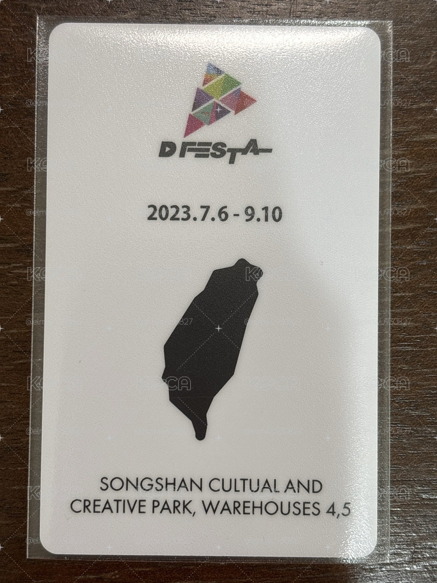 D社入場卡 現貨速出