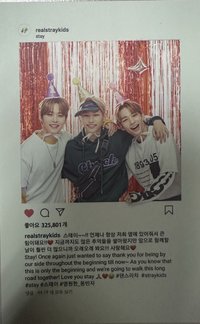 Hi-Stay TOUR in KOREA 周邊卡 寫真書