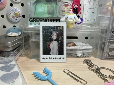 nmixx小盤