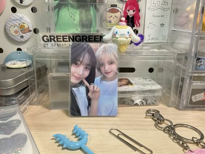 nmixx小盤