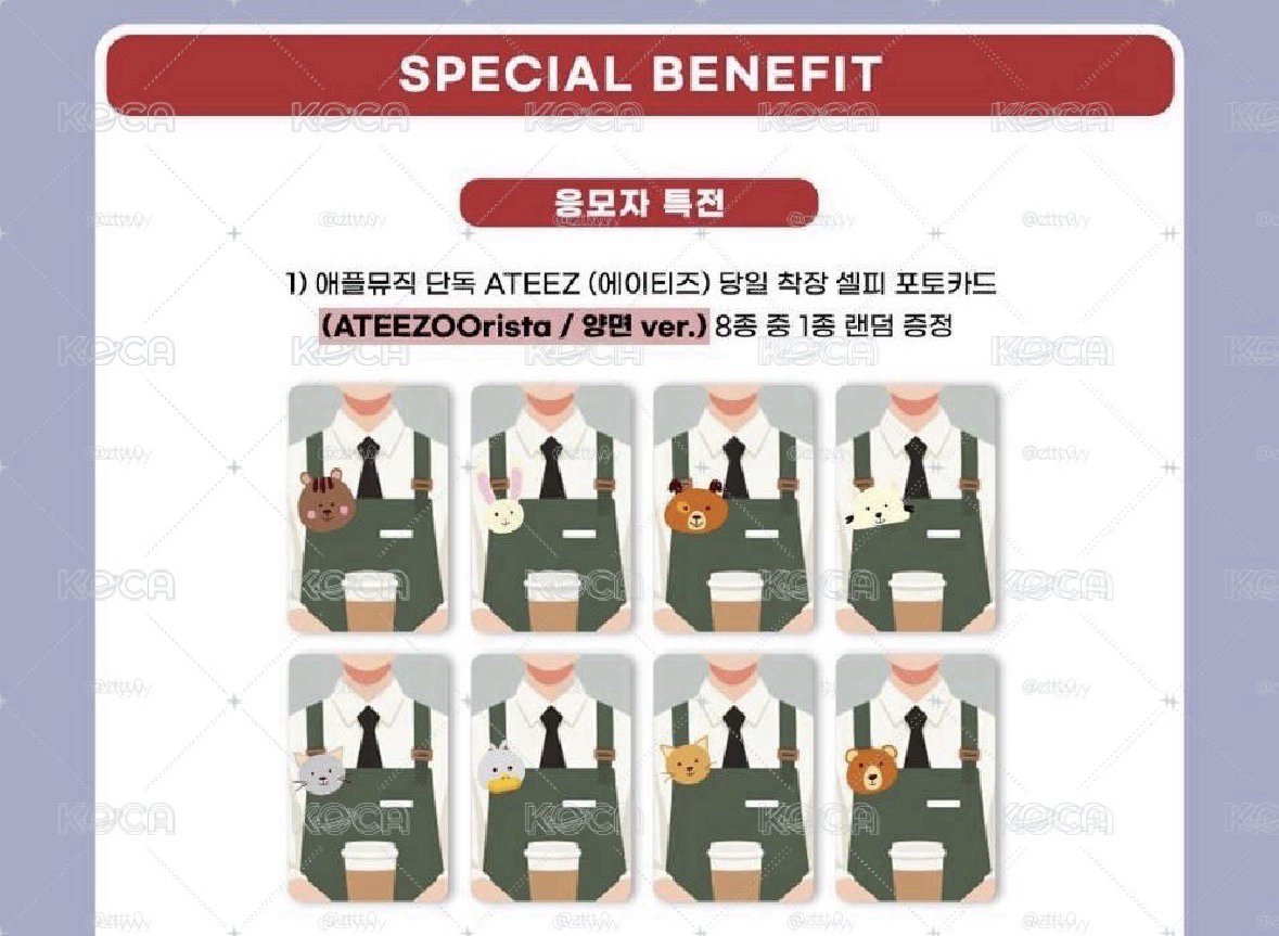 非現 AM雙面簽售卡