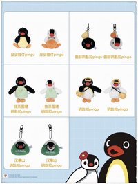 商品圖